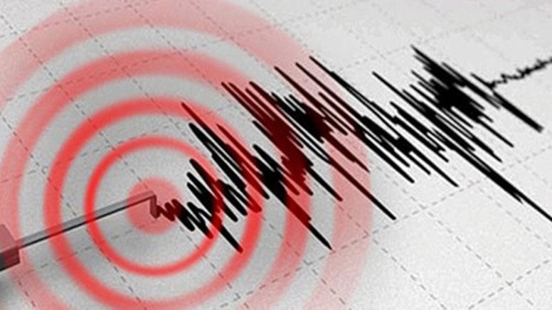 Kahramanmaraş'ta korkutan deprem! AFAD açıklama yaptı