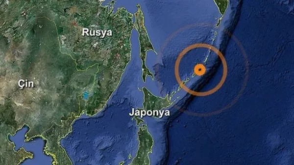 Japonya'da 7.4 büyüklüğünde deprem: Tsunami alarmı verildi!