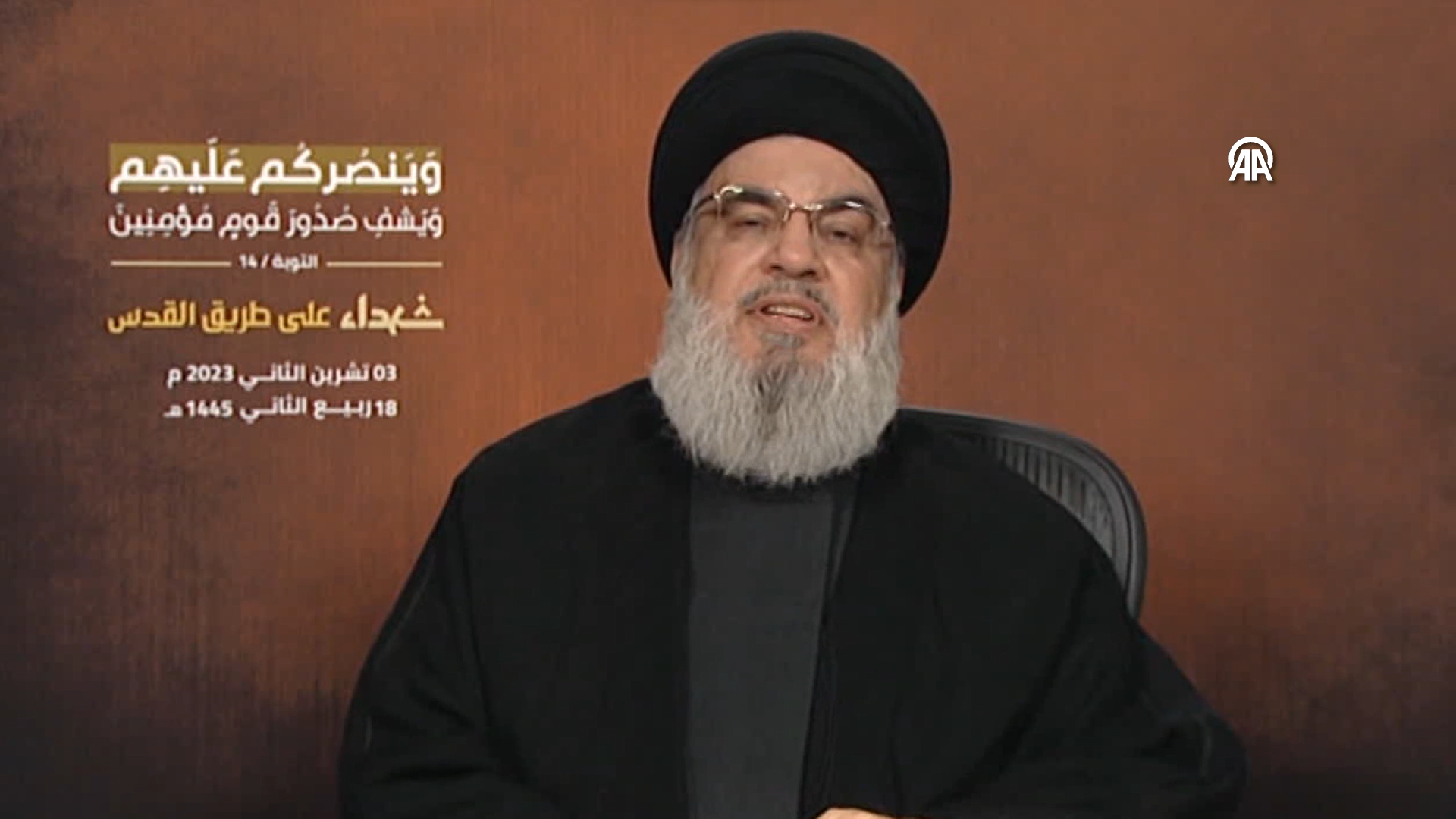 Hizbullah'ın lideri Hasan Nasrallah: Bu savaşın sorumlusu ABD'dir