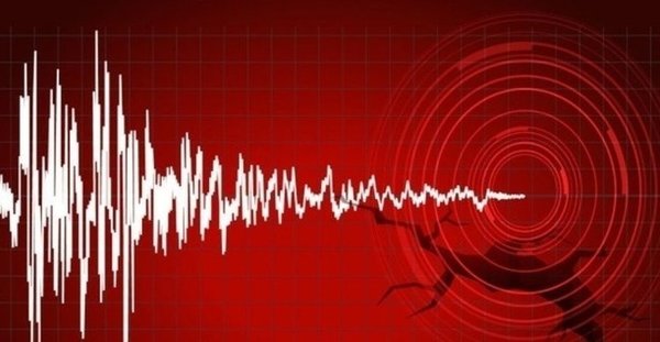 Malatya Yeşilyurt'ta deprem oldu!