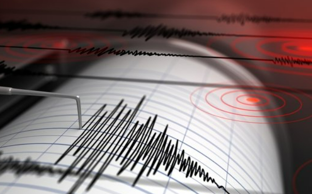 Hatay'da korkutan deprem! AFAD'dan açıklama geldi